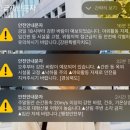 터미널14번길 | 강릉에서 울릉도 가기 :: 강릉항 여객터미널, 울릉 저동항 왕복 탑승후기 (씨스타5호 멀미 후기)
