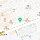 주식회사엔터부동산중개법인 이미지