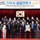 나도건축가1 이미지