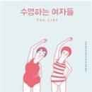구픽 이미지