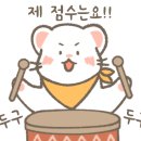 본세이로무시 이미지