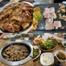 은현식당 이미지