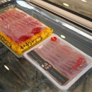 남도건어물 이미지