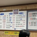 비에스(BS)수산 이미지