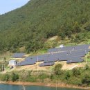 연금 태양광발전소 이미지