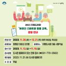 지평면종합복지관 네이버블로그