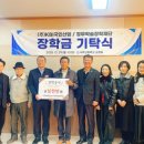 석적고등학교 이미지