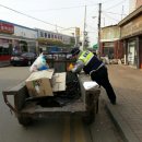 마도파출소 이미지