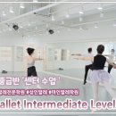 뷰티플건강 (Beautiful Health) 이미지