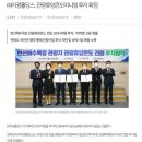 자광개발 이미지