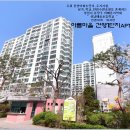 성남매송초등학교 이미지
