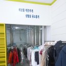 크린토피아정관 네이버블로그