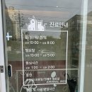 시그널동물병원 | 강아지 건강검진/스케일링 - 동물병원예지 내돈내산 솔직후기 (친절한 원장님)