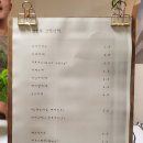 그로우 그리너리 이미지