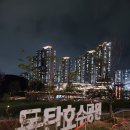 카페루나 - 남구 신정로203번길 55 | 카페루나