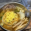 봉화전경기광주점