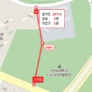 광교토마토공인중개사사무소 이미지