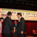 부부회관 이미지