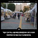 소월아트홀광장 이미지