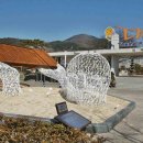 대장경테마파크 앞 이미지