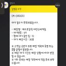 매드포갈릭 대전 신세계 Art & Science 점