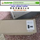 백석한승 이미지