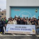 중앙동행정복지센터 이미지