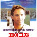 메디존스 이미지