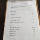 별식당