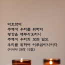 평강 이미지