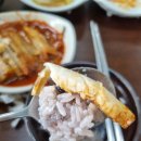 미리내촌 이미지