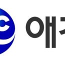 신세계자동차공업㈜ 이미지