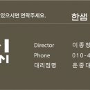 금상로 이미지