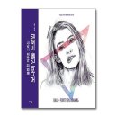 자루 쇼핑하우