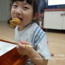 두마리양동시장통닭 이미지
