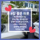 현대자동차(호매실) 이미지