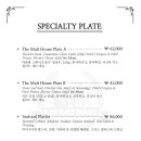 더몰트하우스성성호수공원점 이미지