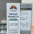 최북미술관 1층 이미지