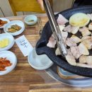 솔밭생고기 이미지