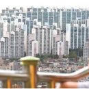 주공8단지 이미지