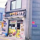 양재 말죽거리 맛집, 양재민물매운탕 가서 몸보신 하고 왔어요