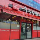 79네수육국밥과보쌈장당점 네이버블로그
