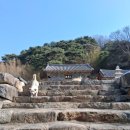 신석장군 | 힐링속에서 하트 ^^