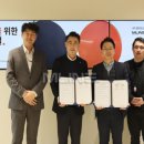 미래세이프티(주) 이미지