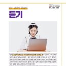 서산정상어학원 이미지