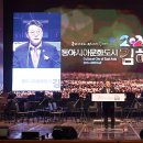 사단법인 문화마루 네이버블로그