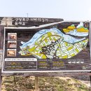 성당포구나바위성지둘레길 이미지