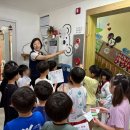 아이샘터유치원 이미지