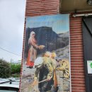 건들바위역 화장실 이미지