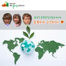 갈론민박(주막) 이미지